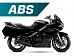 Новая модель мотоцикла CFMOTO 650 TK (ABS)